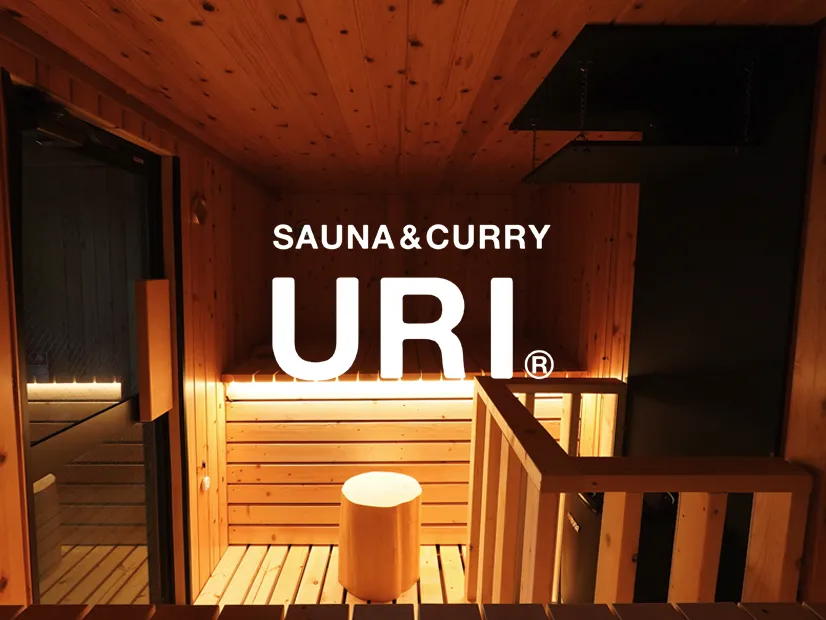 Primal Wellness Division