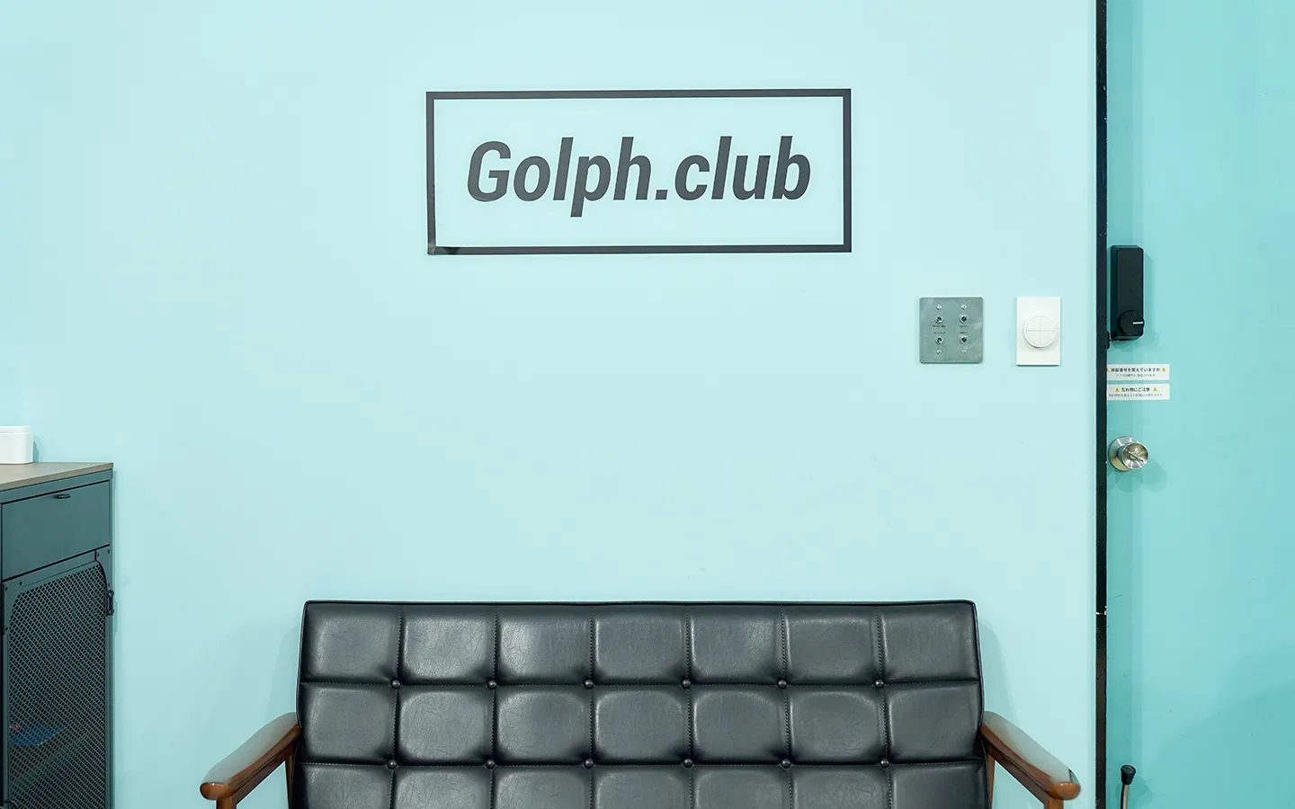 Golph.club Suminoe